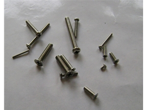機(jī)絲釘